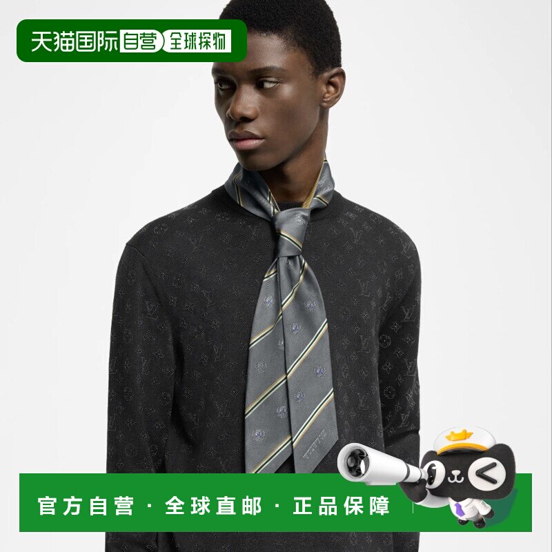 自营1h可退 欧洲直邮LV路易威登 男士灰色真丝领带时尚小众高级感
