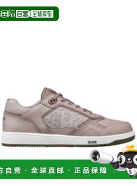 香港直邮Dior B27  运动鞋 3SN272AAV