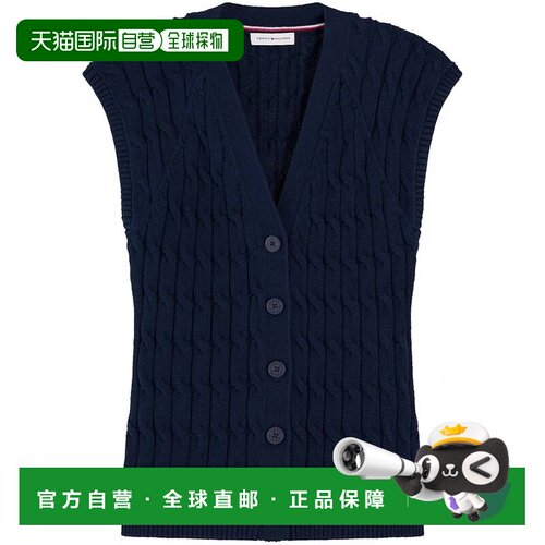 香港直邮TOMMY HILFIGER 女士马甲 WW0WW50075C1G A支付后1h可退