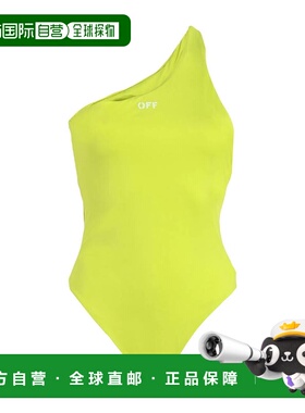 香港直邮off-white 女士 One-piece 泳衣 green绿色 舒适时尚