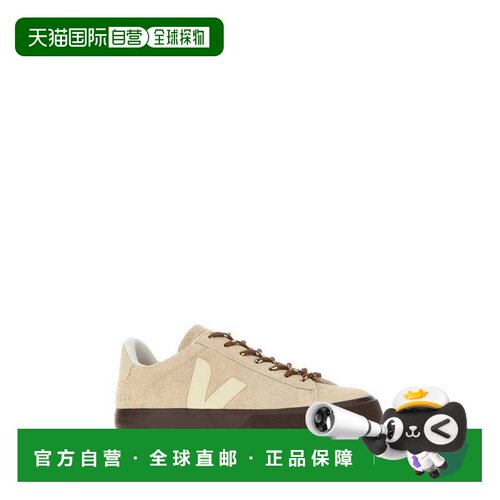 欧洲直邮VEJA 女士运动鞋 CP0321851ALMPIE AW202【付后1h可退】