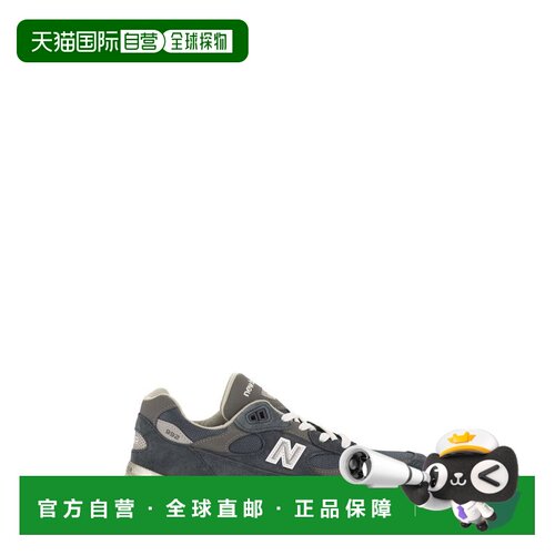 香港直邮New Balance  男士 992 运动鞋 U992NY