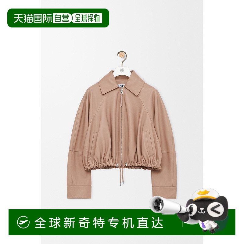 1h可退 欧洲直邮LOEWE (2025) 纳帕小羊皮气球夹克