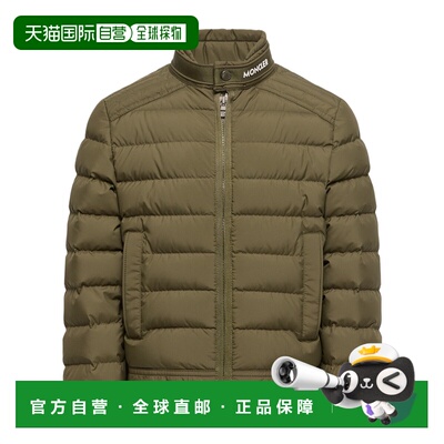 香港直邮Moncler Soren 羽绒服 L29541A00064597YW