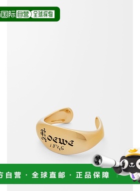 1h可退 欧洲直邮LOEWE (2025新品) 纯银图章手镯银手镯