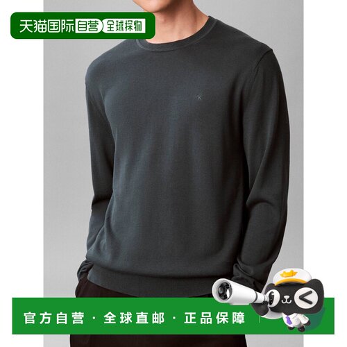 香港直邮CALVIN KLEIN 男士卫衣 LV040BM343GRW SS2026 绿色