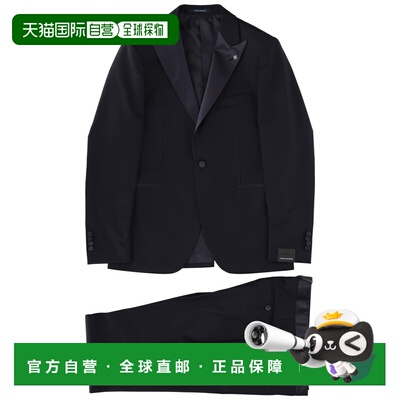 香港直邮TAGLIATORE 男士西服套装 SFBR15A01LIS070001B5713