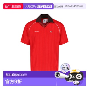 香港直邮adidas 阿迪达斯 男士 ADIDAS X WALES BONNER and Polos