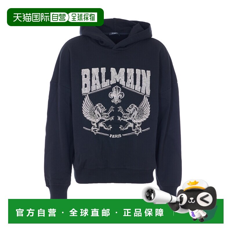1h可退 香港直邮BALMAIN 男士卫衣 JT251PD33EAW SS2026 黑色