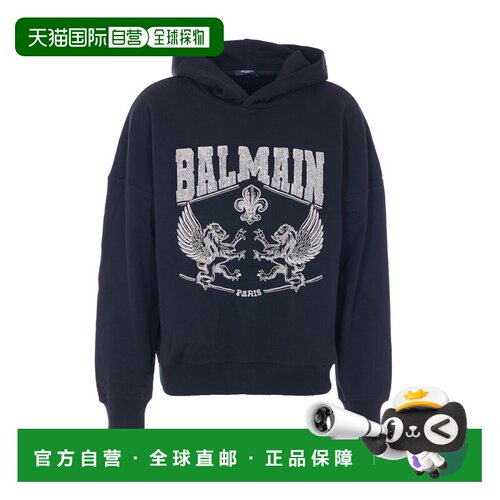 1h可退 香港直邮BALMAIN 男士卫衣 JT251PD33EAW SS2026 黑色