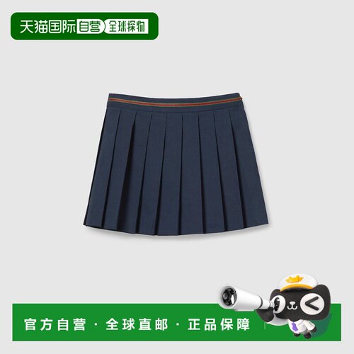 1h可退 香港直邮Gucci 古驰 女童 儿童刺绣棉质半身裙童装 812693
