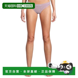 1h可退 香港直邮calvin klein CK内衣 女士 Icon Mineral 棉质弹