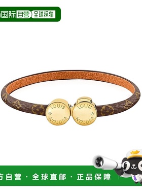 自营1h可退 欧洲直邮Louis Vuitton路易威登手链棕色老花小牛皮内