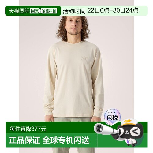 自营欧洲直邮Arcteryx始祖鸟 Kragg SL ML男士户外棉质海盐白T恤