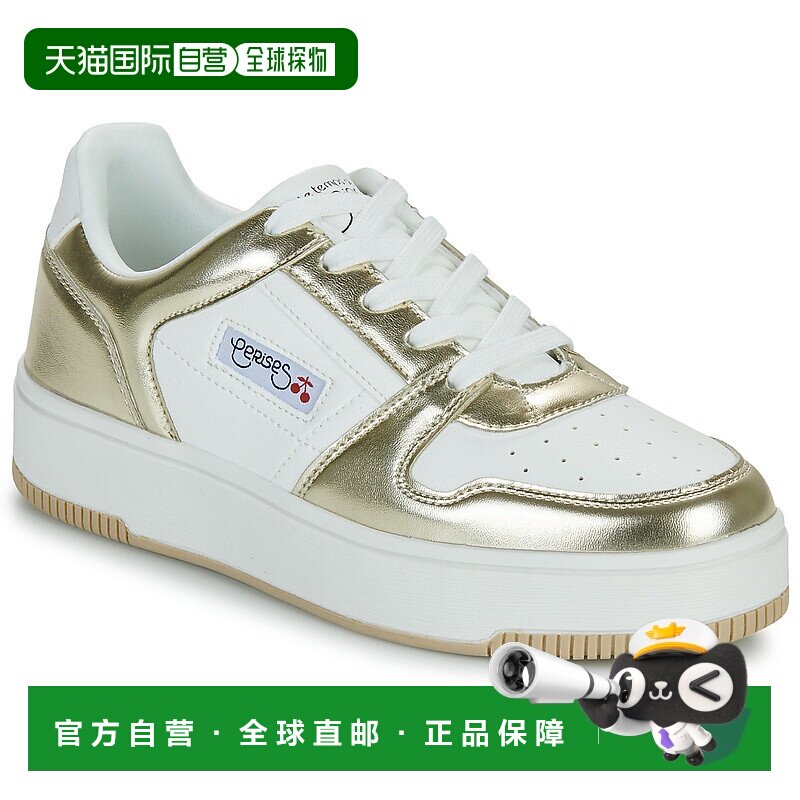 欧洲直邮Le Temps des Cerises 女士 MARLY 低帮板鞋 金色