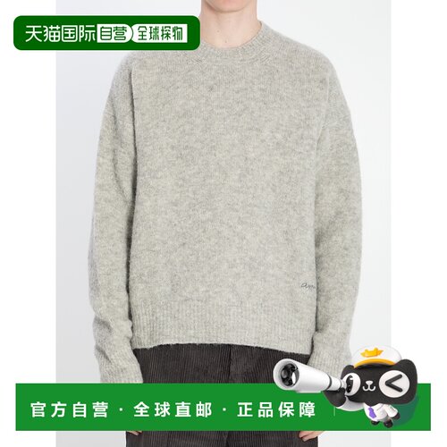 1h可退 香港直邮Ami Paris 男士针织衫 HKS824KN0021050 SS2026