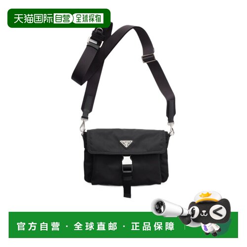 Prada Re-Nylon单肩包 2ZT1012DMI斜挎包手提包 【付后1h可退】
