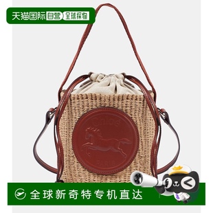 女士 Horse 香港直郵Chloe Medal 小號水桶包 蔻依 1小時內(nèi)可退