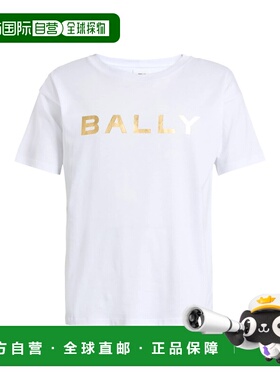 1h可退 香港直邮Bally 巴利 男士 T恤 white白色 舒适时尚