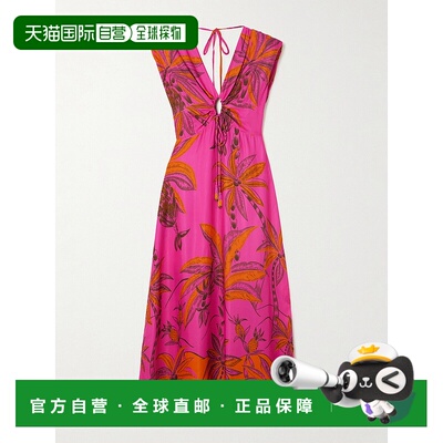 1h可退 香港直邮FARM RIO 女士 Forest LENZING™ ECOVERO™ 海滩印