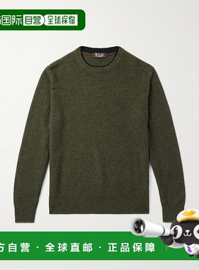 1h可退 香港直邮Loro Piana 诺悠翩雅 男士 Varallo 蜂巢纹针织婴