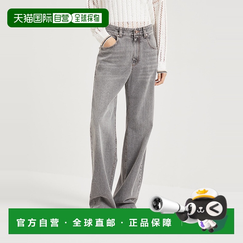 欧洲直邮BRUNELLO CUCINELLI 25秋冬 252MA095P5565C9032 女士 牛