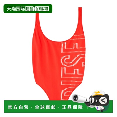 1h可退 香港直邮DIESEL 女士泳装 A202060PLCB42A SS2026 红色 印