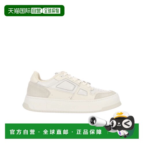 Ami Paris 圆头系带休闲鞋 USN405853 【付后1h可退】