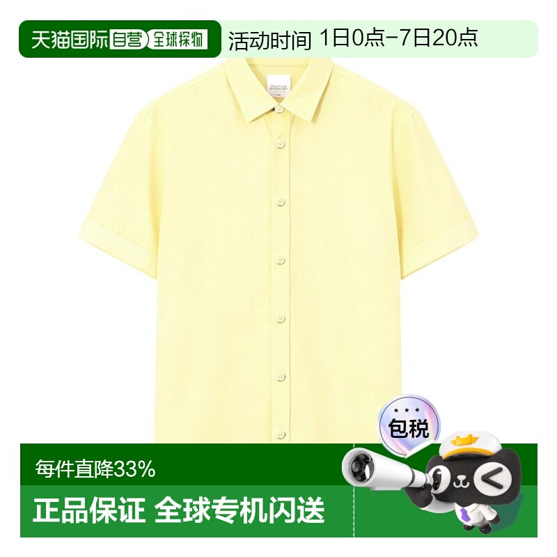 1h可退 香港直邮Burberry 格纹长袖衬衫 81043791短袖休闲复古 - 实物图