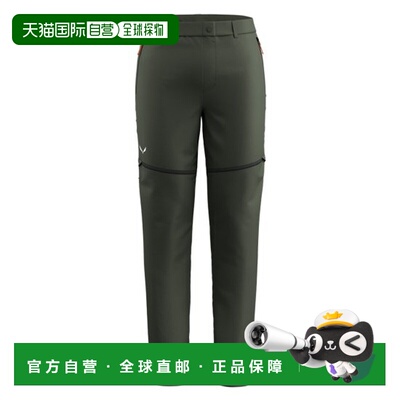 自营欧洲直邮SALEWA PUEZ男士暗橄榄绿锦纶短裤长裤徒步裤子
