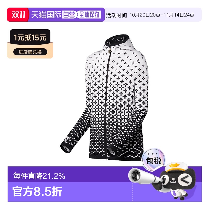 自营Louis Vuitton路易威登LV Monogram Ombre 真丝针织外套