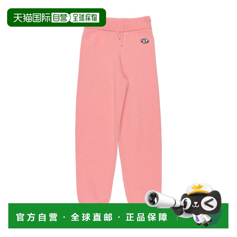 香港直邮Diesel 迪赛 女童 休闲长裤童装 pink粉色 舒适时尚