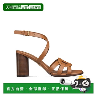 KCO344CFY迪奥皮鞋 Club高跟凉鞋 香港直邮Dior