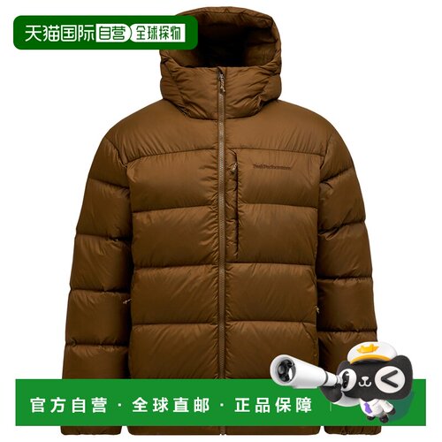 香港直邮PEAK PERFORMANCE 男士羽绒服 0047298ME 【付后1h可退】