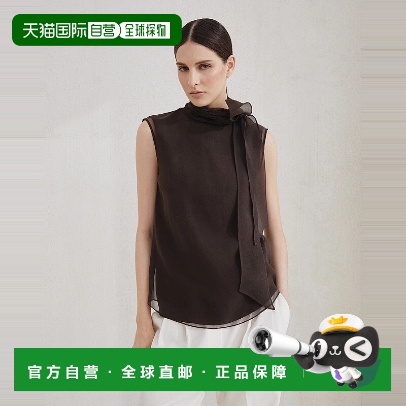 欧洲直邮BRUNELLO CUCINELLI 25秋冬 252MF940ED804C4222 女士 背