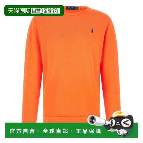 香港直邮POLO RALPH LAUREN 男士卫衣 710A124850【付后1h可退】