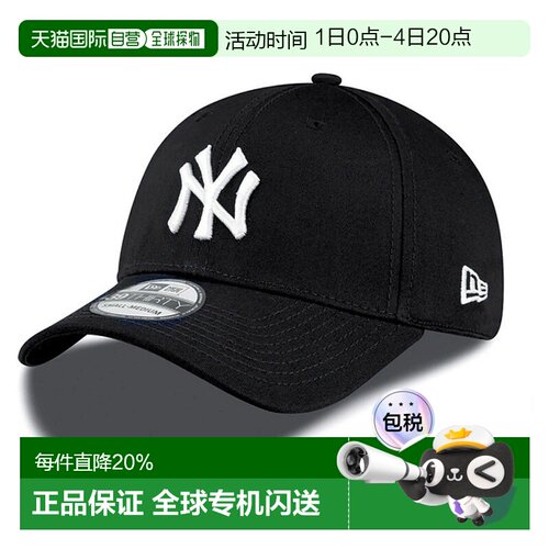 自营欧洲直邮NEW ERA 39THIRTY系列 男女通用黑色涤纶时尚棒球帽