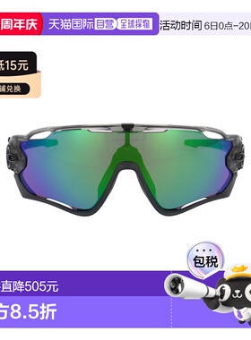 1h可退 香港直邮Oakley 欧克利 女士 灰色墨色醋纤太阳眼镜 0OO92