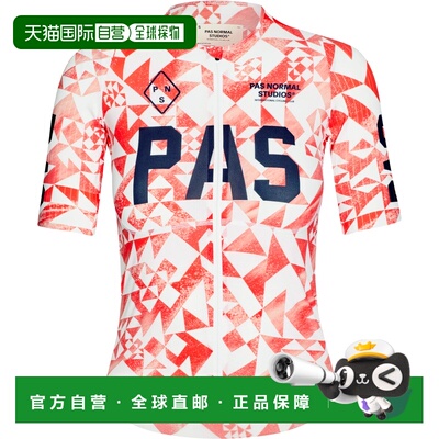 1h可退 欧洲直邮pas normal studios 男士 上装T恤