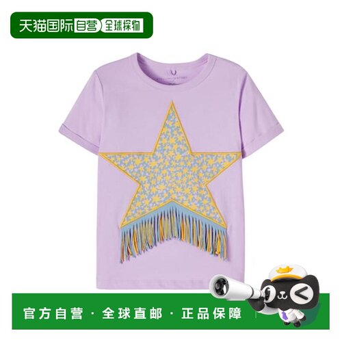 香港直邮Stella Mccartney 斯特拉 麦卡特尼 女童 流苏印花棉质针