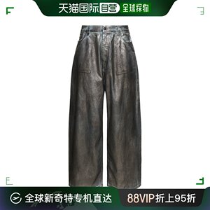 香港直邮Acne Studios 艾克妮 男士Lunar涂层棉质牛仔裤