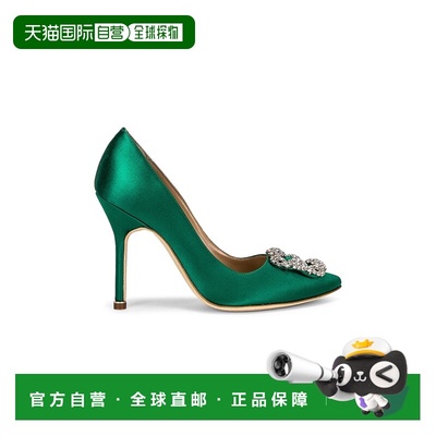 1h可退 香港直邮MANOLO BLAHNIK 莫罗 伯拉尼克 女士 Hangisi 105