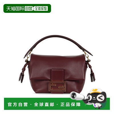 香港直邮FENDI 女士手提包 8BS105ABVEF0YPU SS2026 红色单肩包