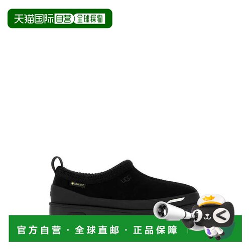 欧洲直邮UGG 男士拖鞋 1180497BLK AW2026 黑色 【付后1h可退】