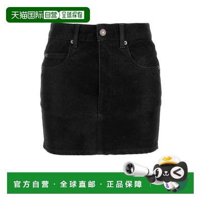 1h可退 香港直邮ISABEL MARANT 女士 KIMMY 皮革迷你半身裙 JU036