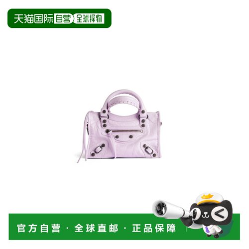 欧洲直邮BALENCIAGA (2025) Le City 帕尔马女士迷你包皮包手提包