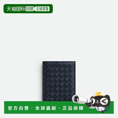 欧洲直邮BV葆蝶家 25秋冬 796964V4LQ14028 男士 卡包 Intrecciat