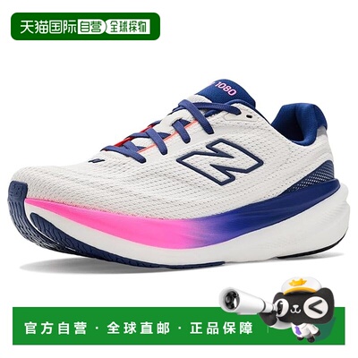 1h可退 美国直邮New Balance  女士 1080v15 跑鞋