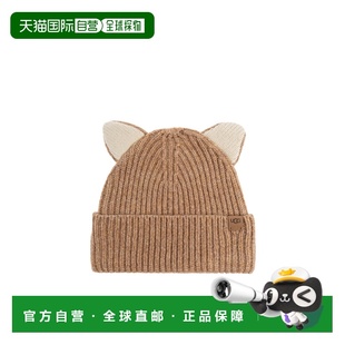 1h可退 香港直邮UGG 徽标细节针织帽子 103088CAM