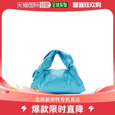 香港直邮Giuseppe Di Morabito 女士Giuseppe di Morabito Bags..